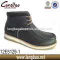 2014 fashional men leather fancy rubber boots